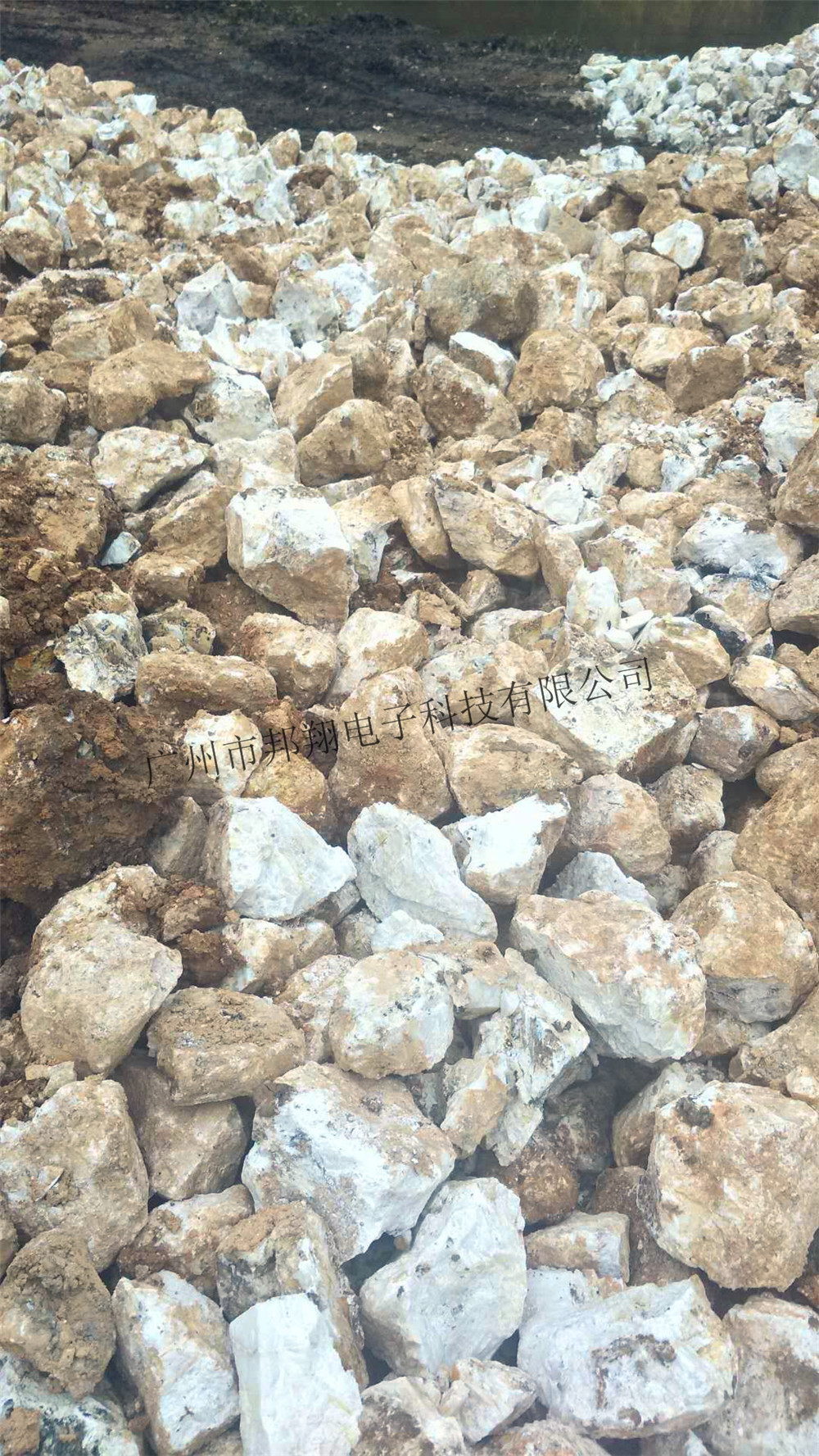 CT室屏蔽防辐射涂料