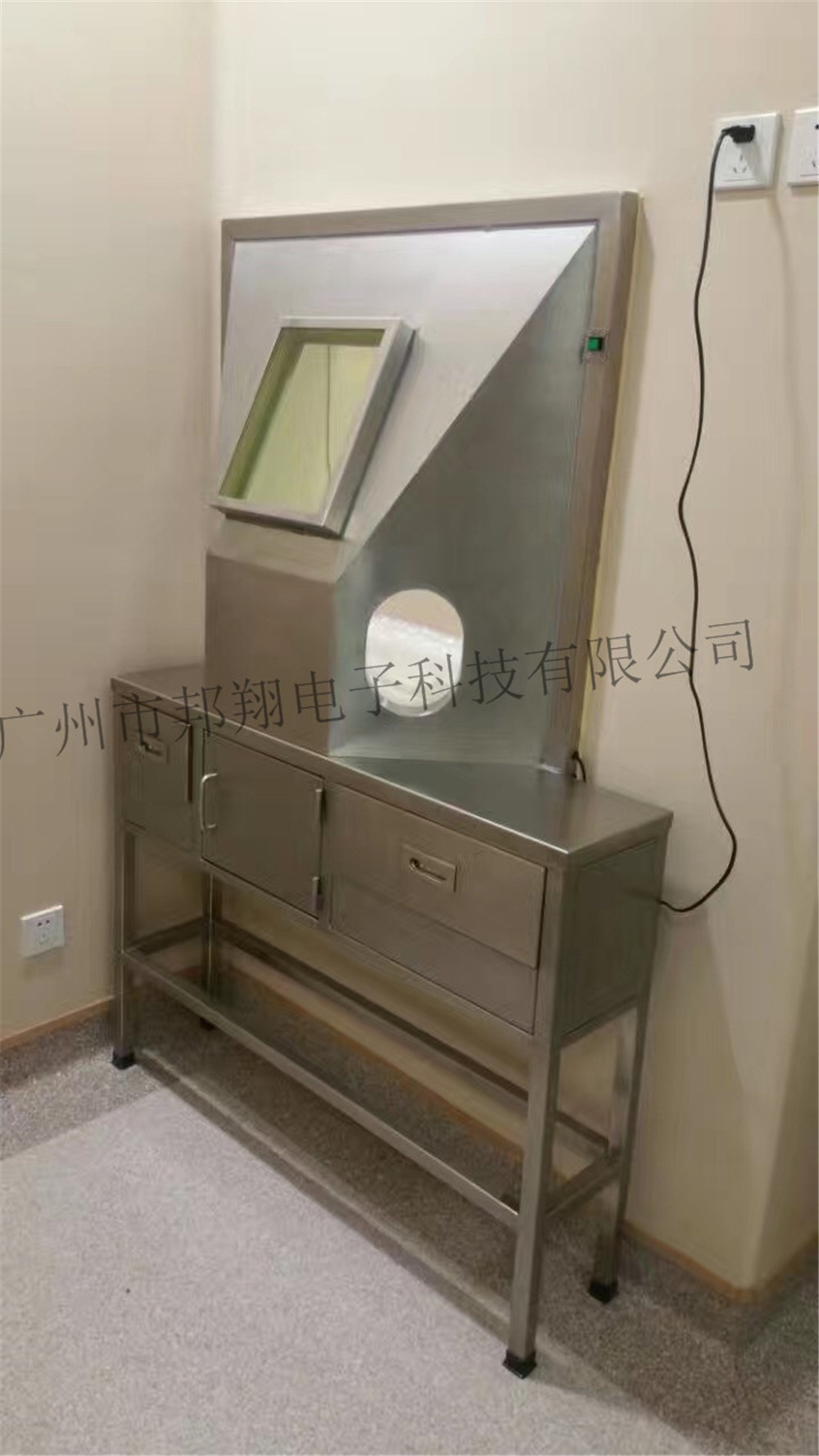 药物注射防护窗（牛头式）