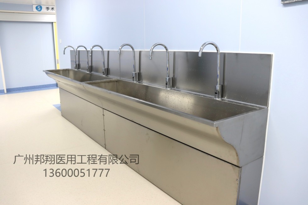 广州医用洗手池